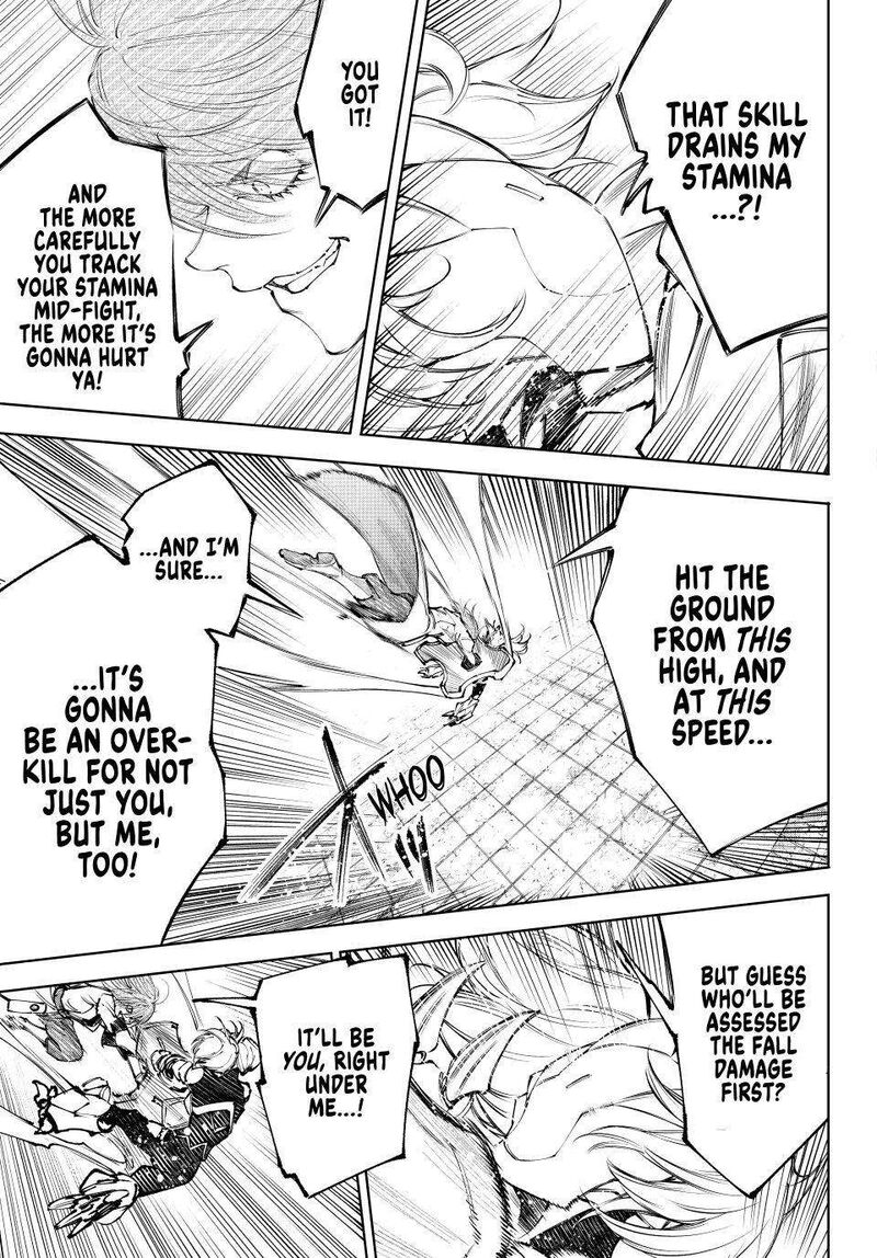 Shangri-La Frontier Chapter 255 image 03